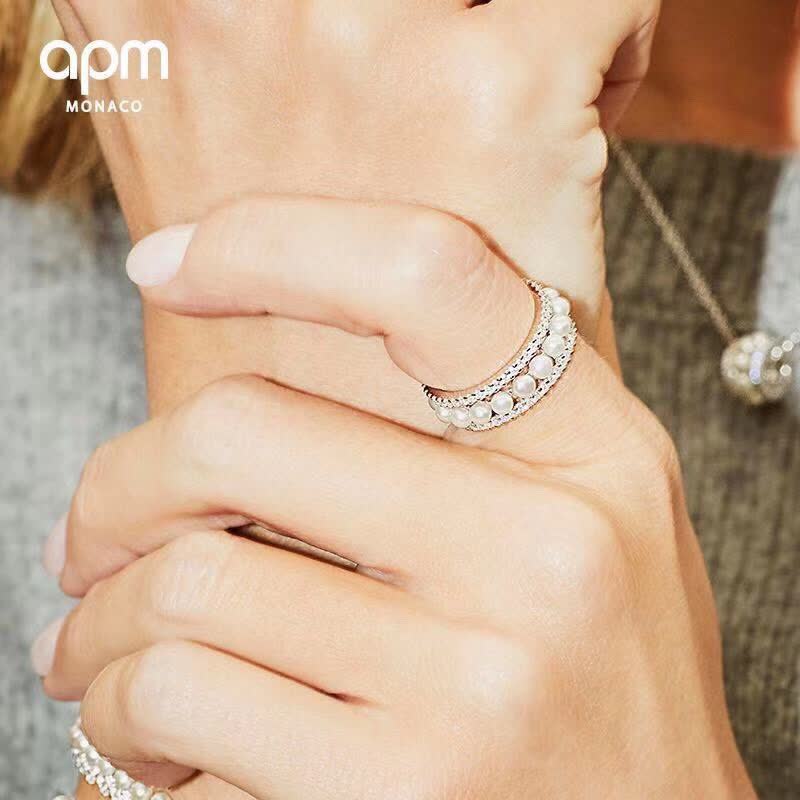 APM Monaco Elegant Pearl and Diamond Ring Set